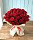 Букет 29 Красных роз в Покойном