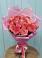 Букет 15 Розовых роз Равель в Покойном