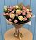 Букет цветов из: Розы в Покойном