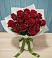 Букет Красные розы в Покойном