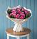 Букет цветов из: Розы в Покойном