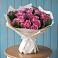 Букет цветов из: Розы в Покойном