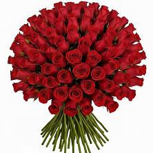 Букет Красные розы Чери Лав в Покойном