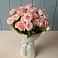 Букет Розовый шарм в Покойном